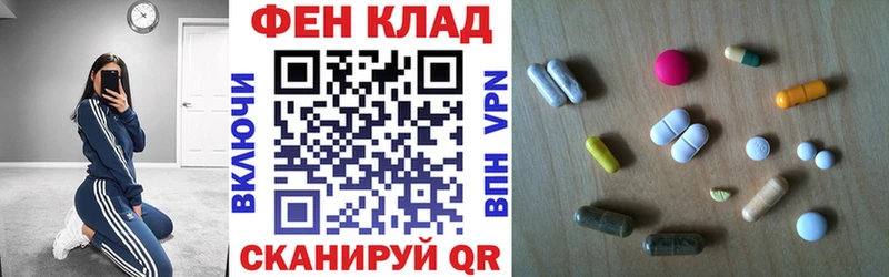 Amphetamine VHQ Дедовск