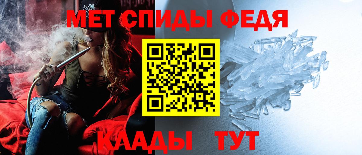 Amphetamine 98%  darknet состав  Дедовск  Вход с VPN  Amphetamine 