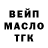 Метадон VHQ Uranija Artur