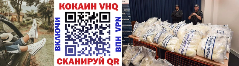 ссылка на мегу ONION  Дедовск  это клад  Кокаин Fish Scale 