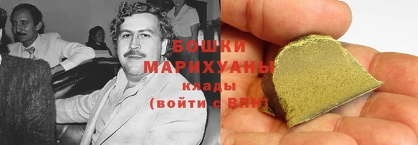 амф Вязники