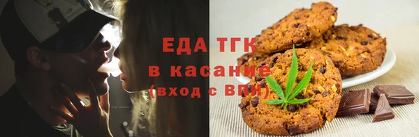 амф Вязники