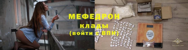 а пвп мука Тихвин