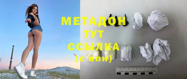 амф Вязники