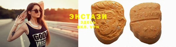 амф Вязники