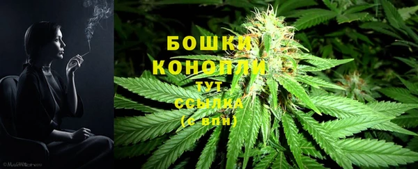 марихуана Тихорецк