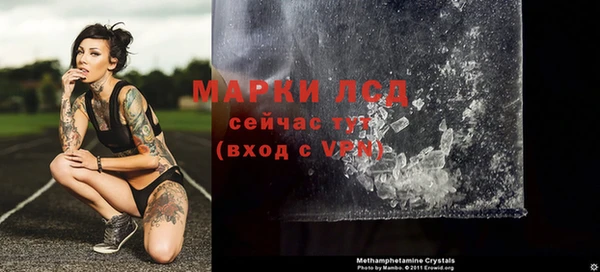 альфа пвп Вяземский