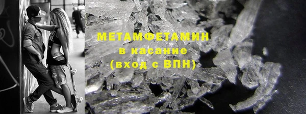 МДПВ Тавда