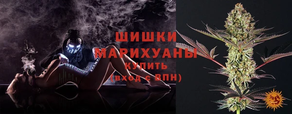 тгк Вязьма
