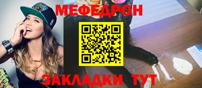 каннабис Гусь-Хрустальный