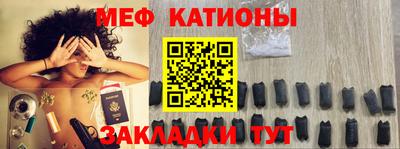 кокс Гусиноозёрск