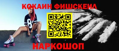 каннабис Гусь-Хрустальный