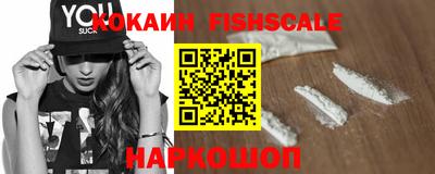 каннабис Гусев