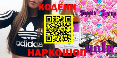 кокс Гусиноозёрск