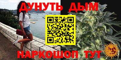 альфа пвп VHQ Бугуруслан