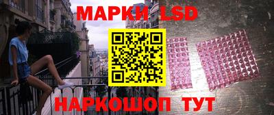 героин Бузулук