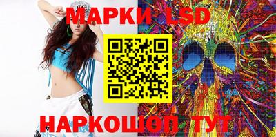 героин Бузулук