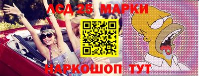 альфа пвп VHQ Бугуруслан