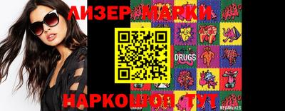 кристаллы Гай