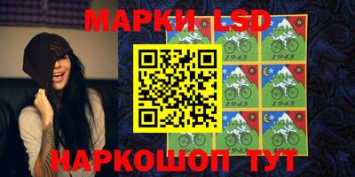 каннабис Гусев