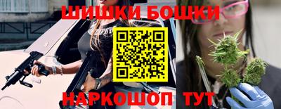 кокс Гусиноозёрск