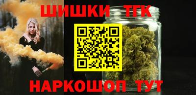 альфа пвп VHQ Бугуруслан