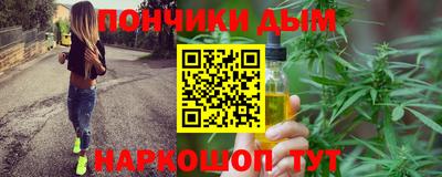 индика Будённовск