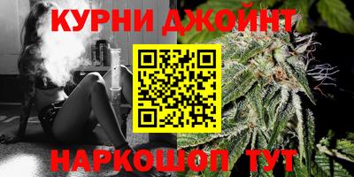 кокс Гусиноозёрск