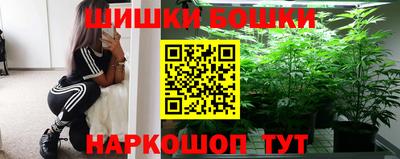 героин Бузулук