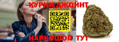 кокс Гусиноозёрск