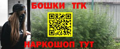 кокс Гусиноозёрск