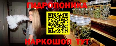 кокс Гусиноозёрск