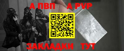кокс Гусиноозёрск