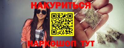 кокс Гусиноозёрск