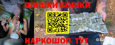 каннабис Гусь-Хрустальный