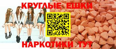 героин Бузулук