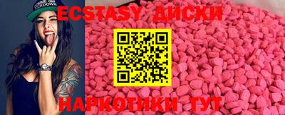 каннабис Гусев