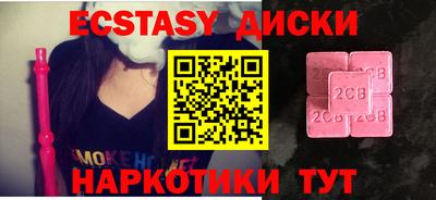 героин Бузулук