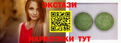 каннабис Гусь-Хрустальный