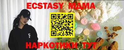 каннабис Гусев