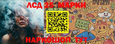 героин Бузулук