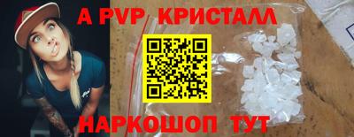 мдма Гагарин