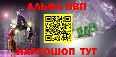 кокс Гусиноозёрск