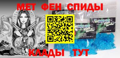 каннабис Гусь-Хрустальный