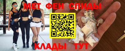 индика Будённовск