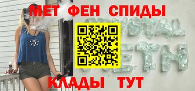 кокс Гусиноозёрск