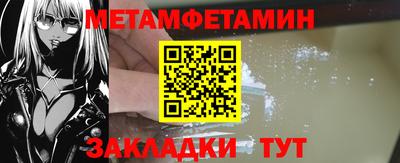 каннабис Гусь-Хрустальный