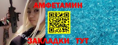 каннабис Гусь-Хрустальный