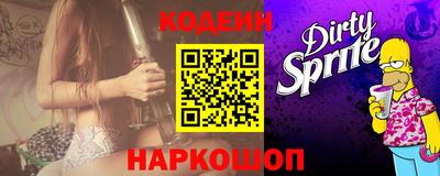 героин Бузулук