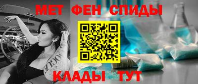 кокс Гусиноозёрск